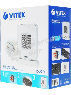 Тепловентилятор Vitek VT-2066 серый, 1500 Вт, 20 м2, термостат, дисплей