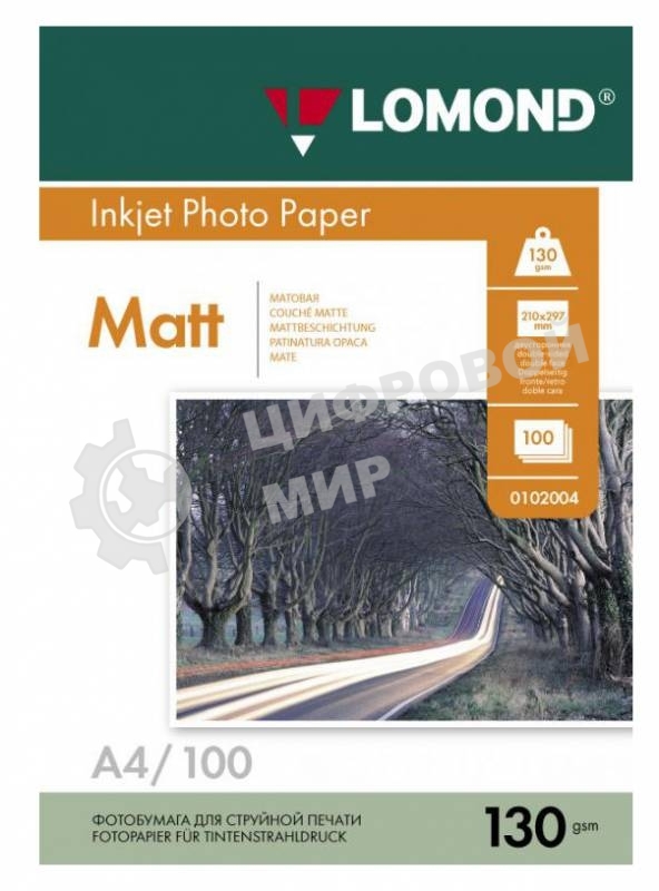 Фотобумага Lomond 0102004 A4/130г/м2/100л./белый матовое/матовое для струйной печати
