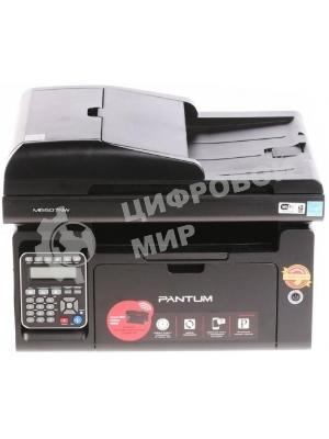 МФУ лазерное Pantum M6607NW, A4, ч/б, печ. до 22 стр/мин., скан. до 22 стр/мин., 1200x1200dpi, USB, RJ-45, Wi-Fi, проектная модель