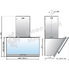 Вытяжка каминная Elikor Рубин S4 60П-700-Э4Д антрацит, 60 см, 700 куб. м/ч, 52 дБ