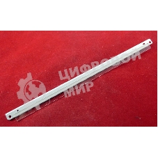 Ракель (Wiper Blade) Kyocera-Mita FS-1100/1120/1300/1320/1350/1028/1030/1035/1128/1130/1135MFP (DK-130/DK-150/DK-170) (ELP, Китай)