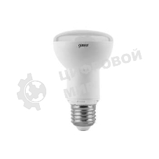 Лампа светодиодная Gauss 106002209LED Reflector R63 E27 9W 4100K