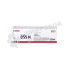 Картридж лазерный Canon 055 H C (3019C002) голубой (5900 стр.) для Canon i-SENSYS серий MF740, LBP660