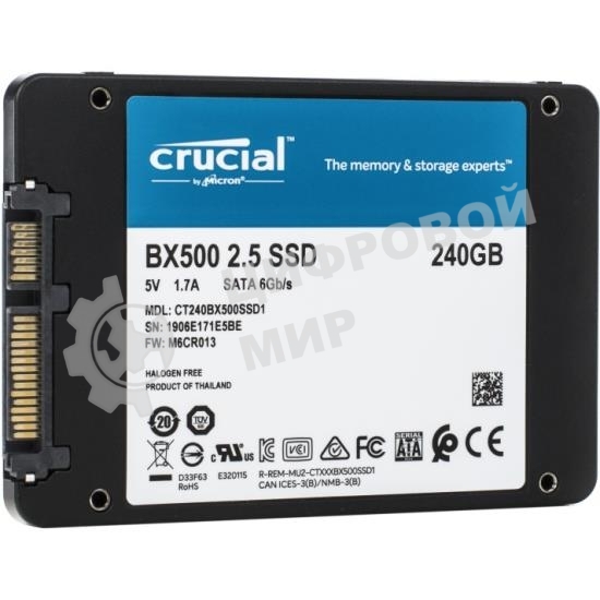 Накопитель SSD Crucial BX500, 240Gb, 2.5