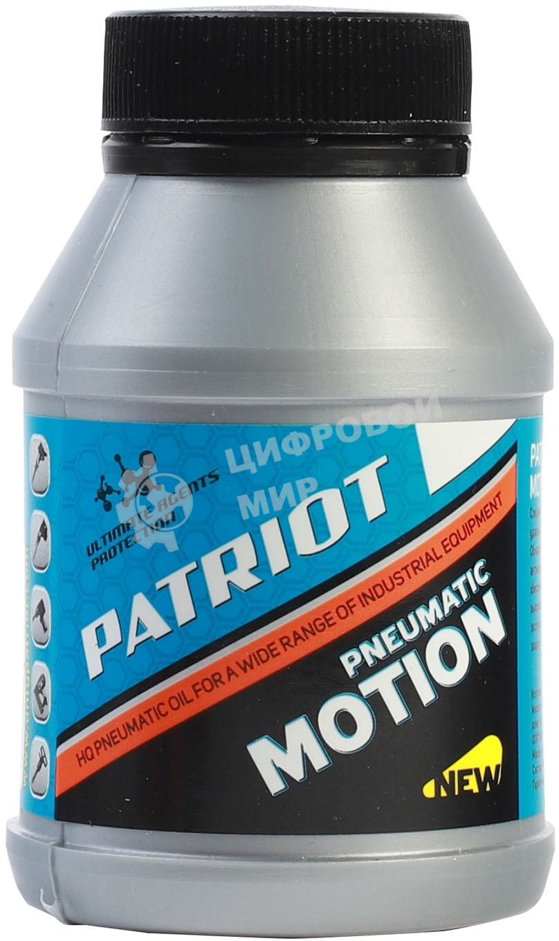 Масло пневматическое PATRIOT PNEUMATIC WH45 0,946л.