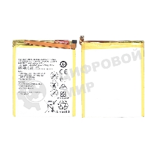 Аккумуляторная батарея для Huawei P9 Plus 3400mAh 12.99Wh 3,82V (HB376883ECW)