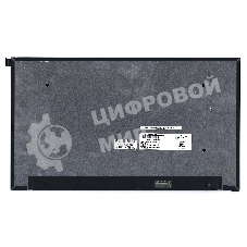 Матрица NV156FHM-N52