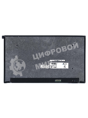 Матрица NV156FHM-N52