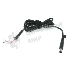 Кабель для блока питания Dell 7.4x5.0mm с центральным контактом 7.4 pin (3 wire)