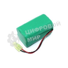 Аккумулятор для iRobojet Duel 2 2600 mAh 14.4V