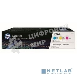 Картридж лазерный комплект HP CF341A голубой/пурпурный/желтый для LJ CP1025 3 х 1000 стр