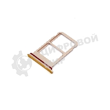 Лоток для SIM-карты Huawei Mate 10 Pro золотой