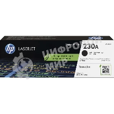 Картридж лазерный HP 230A Black Original LaserJet Toner Cartridge