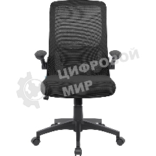 Кресло офисное Defender DALLAS черный