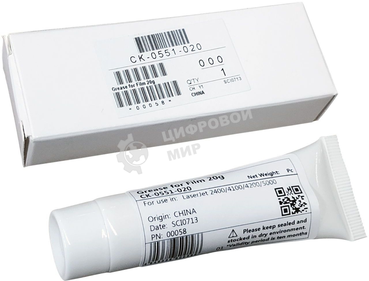 Смазка CET CET0058 (CK-0551) для HP LJ 1010/1015/1020/1022/1160/1320/P2015