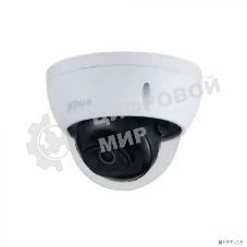 Уличная купольная IP-видеокамера DAHUA DH-IPC-HDBW1431EP-0280B-S4 4Мп, 1/3” CMOS, объектив 2.8мм, ИК-подсветка до 30м, IP67, IK10, корпус: металл