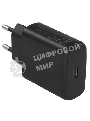 Зарядное устройство Cablexpert MP3A-PC-60 20Вт GaN, 3А, QC4.0/PD, 1xType-C, черный, пакет