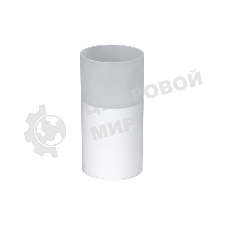 Светильник Ambrella light TN230 WH/S белый/песок LED 4200K 5W D60*150