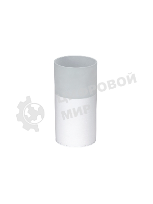 Светильник Ambrella light TN230 WH/S белый/песок LED 4200K 5W D60*150
