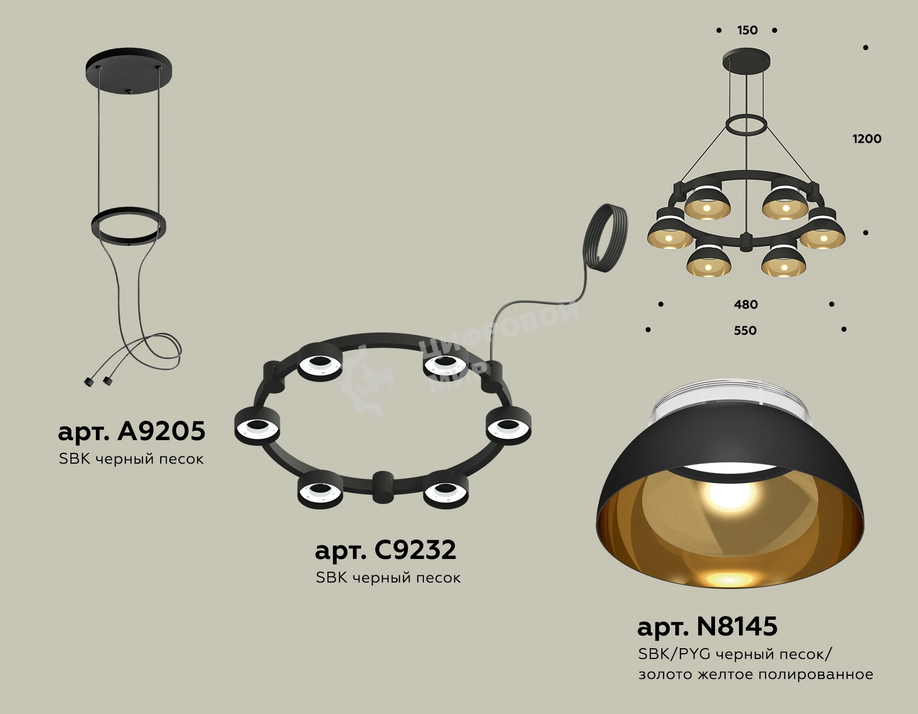 Светильник Ambrella light XR92051002/6 SBK/PYG/CL черный песок/золото желтое полированное/прозрачный GX53 (A9205,C9232,N8145)