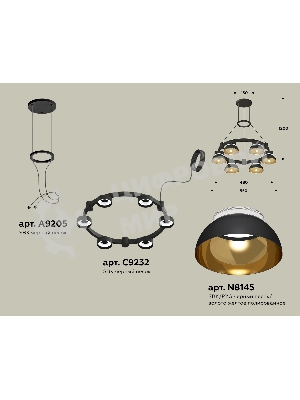 Светильник Ambrella light XR92051002/6 SBK/PYG/CL черный песок/золото желтое полированное/прозрачный GX53 (A9205,C9232,N8145)