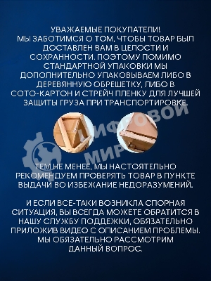 Комплект BAU 6 в 1: рамная инсталляция BAU NEO 45 для подвесного унитаза, унитаз подвесной безободковый вихревой со скрытым сливом Bau Dream Hurricane3, сиденье дюропласт микролифт, темно-серый матовый, клавиша смыва BAU Pulse, белая/вставка хром