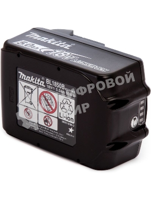 Батарея аккумуляторная Makita BL1850B LXT 18В 5Ач Li-Ion (632G59-7)