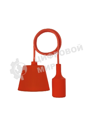 Патрон E27 Rexant силиконовый со шнуром 1 м красный