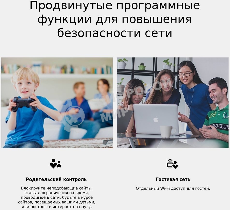 Роутер беспроводной TP-Link TL-MR100 N300 10/100BASE-TX/4G(3G) cat.4 черный