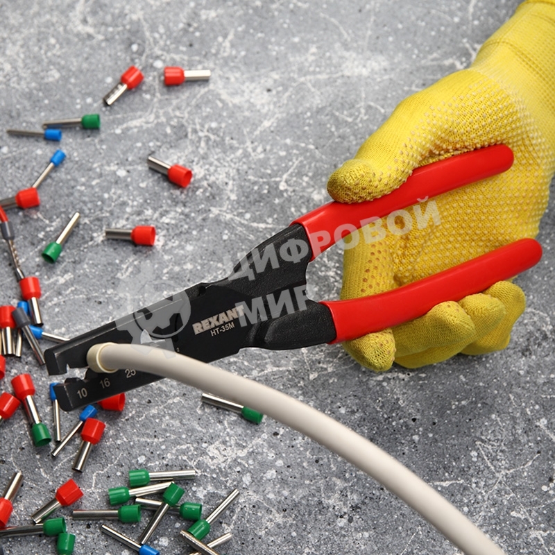 Пресс-клещи Rexant для обжима втулочных наконечников 10-35 мм² (HT-35M)