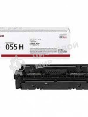Картридж лазерный Canon 055 H M (3018C002) пурпурный (5900 стр.) для Canon i-SENSYS серий MF740, LBP660.