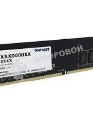 Оперативная память Patriot Signature, DDR4, 32GB (1x32 GB), 2666 MHz, CL19, DIMM