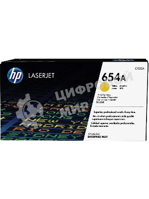 Тонер Картридж HP 654A CF332A желтый для HP CLJ Ent M651n/M651dn/M651xh/M680dn/M680f (15000 стр.)
