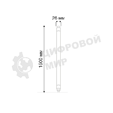 Лампа светодиодная Rexant матовая Трубка Т8 25,5Вт 2168Лм G13 AC 170-265В 2700K 1500мм