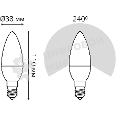 Лампа светодиодная Свеча Gauss 7W 590lm 6500К E14 диммируемая LED