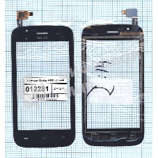Сенсорное стекло (тачскрин) для Explay A400, черное