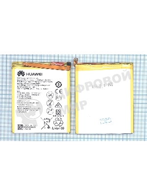 Аккумуляторная батарея для Huawei P9 Plus 3400mAh 12.99Wh 3,82V (HB376883ECW)