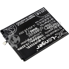 Аккумулятор CameronSino CS-MUR520SL BN44 для Xiaomi Note 5 Dual, Redmi 5 Plus3.85V, 3900mAh, 15.02Wh