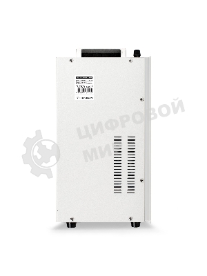 Стабилизатор напряжения настенный ExeGate Master AV-15000 (15000ВА, вход 140-260В, цветной дисплей, выход 220В±8%, КПД 98%, 5 уровней защиты, задержка, усиленный метал.корпус, 1*Schuko+клем.колодка, RTL)