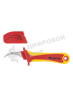 Нож диэлектрический Сибртех, серповидная рабочая кромка полотна