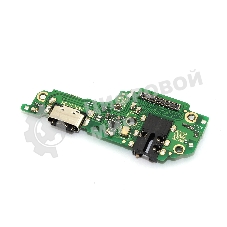 шлейф с разъемом зарядки для vivo Y33s (V2109)