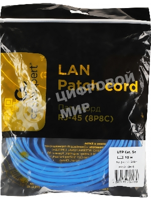 Патч-корд UTP Cablexpert PP12-10M/B cat.5e, 10м, литой, многожильный, синий