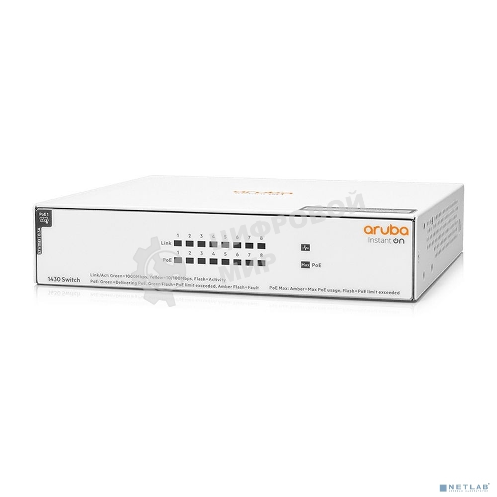 Коммутатор HPE Aruba Instant On 1430 8G Class4 PoE 64W Switch Switch