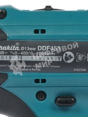 Дрель акк. Makita DDF453SYX5 (190497)18В 1х1.5Ач Li-ion БЗП