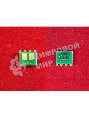 Чип ELP для HP Universal CB541A/CC531A/CE271A/CE311A/CE321A/CE341A/CE401A/CE411A/CF031A/CF211A/CF351A/CF381A, Canon CRG716/718/731, Cyan (Китай)