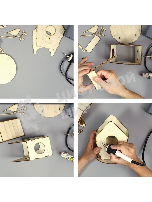 Доска для выжигания Rexant, Кормушка для птиц, 3D модель, 1 шт., пакет