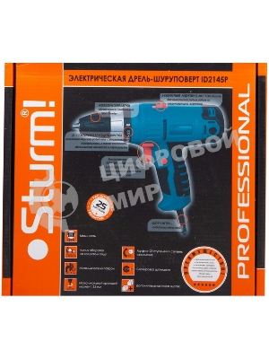 Дрель-шуруповерт Sturm ID2145P 450 Вт, 45 Нм, щеточный