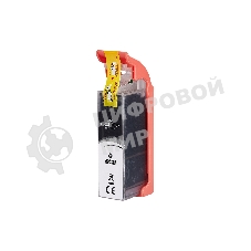 Картридж струйный Sakura 6434B001 (450XL PG Black) для Canon, черный, 20,4 мл., 500 к.