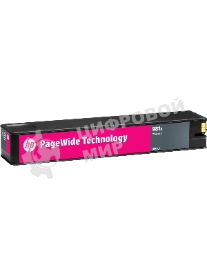 Картридж струйный HP 981X пурпурный увеличенной емкости для HP Color PageWide Ent Flow MFP 586, 566 10 000 стр.