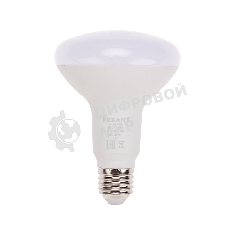 Лампа светодиодная для растений Rexant ГРИБ-РЕФЛЕКТОР R90 17,5 Вт 27 мкмоль/с Е27